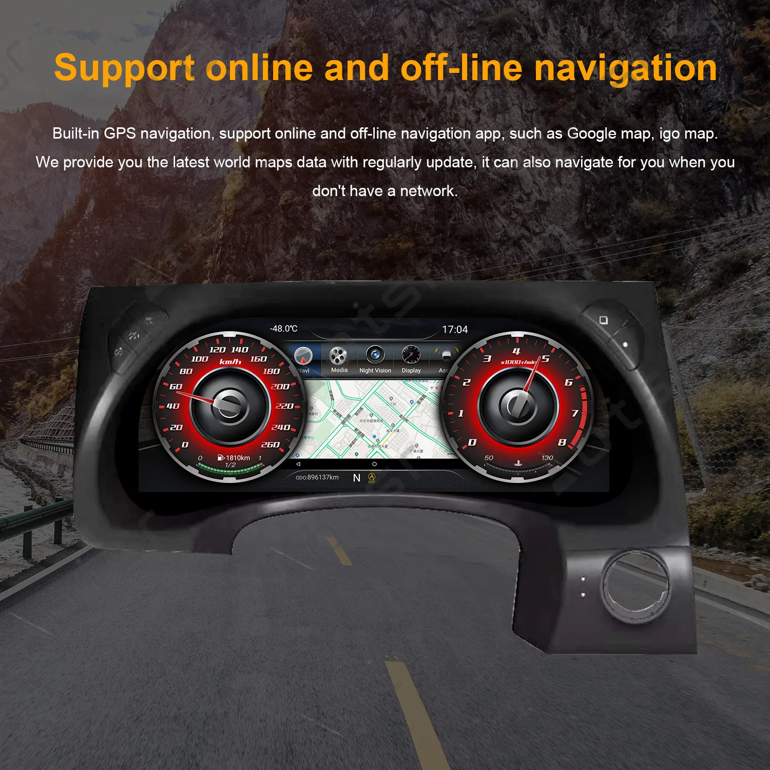 12," Android 7,1 автомобильный ЖК-экран приборной панели gps навигация для Nissan Patrol мультимедийный плеер стерео