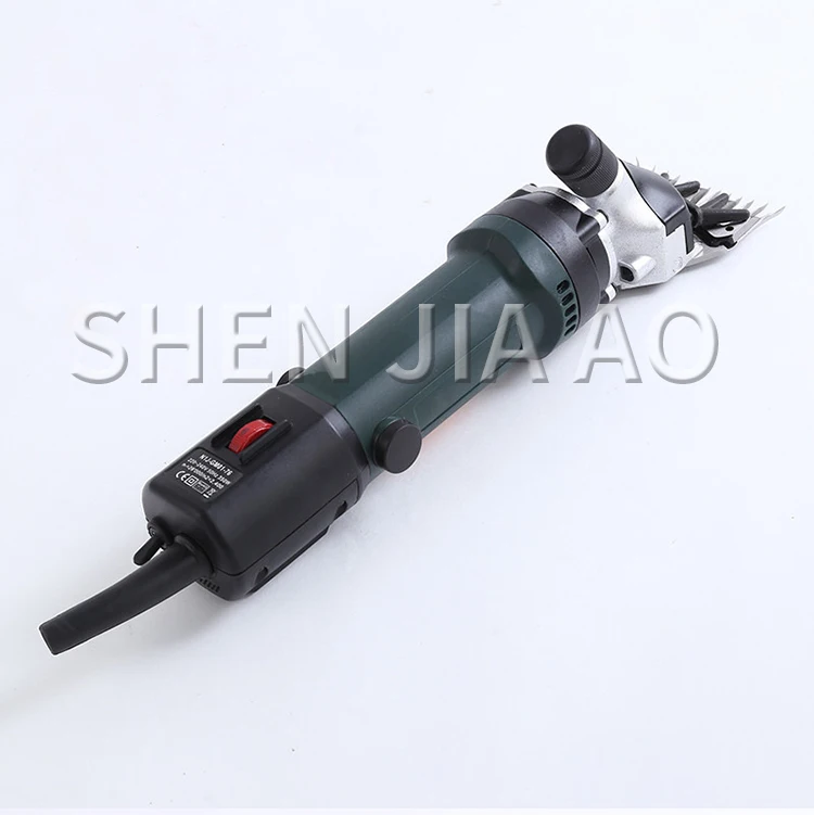 Electric Pet Shears N1J-GM01-76 Shearing Clippers Electric Wool Trim Scissors Mu