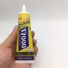 MECHANIC B7000 T9000 T7000 E8000 Multi-Purpose Mobile Phone Screen Adhesive Clear Liquid Glue Super Glue DIY Mobile Phone Sets ► Photo 2/6