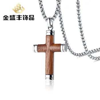 

Pendant titanium steel pear flower and Wood Cross Pendant the same style pendant men's jewelry pn-1073