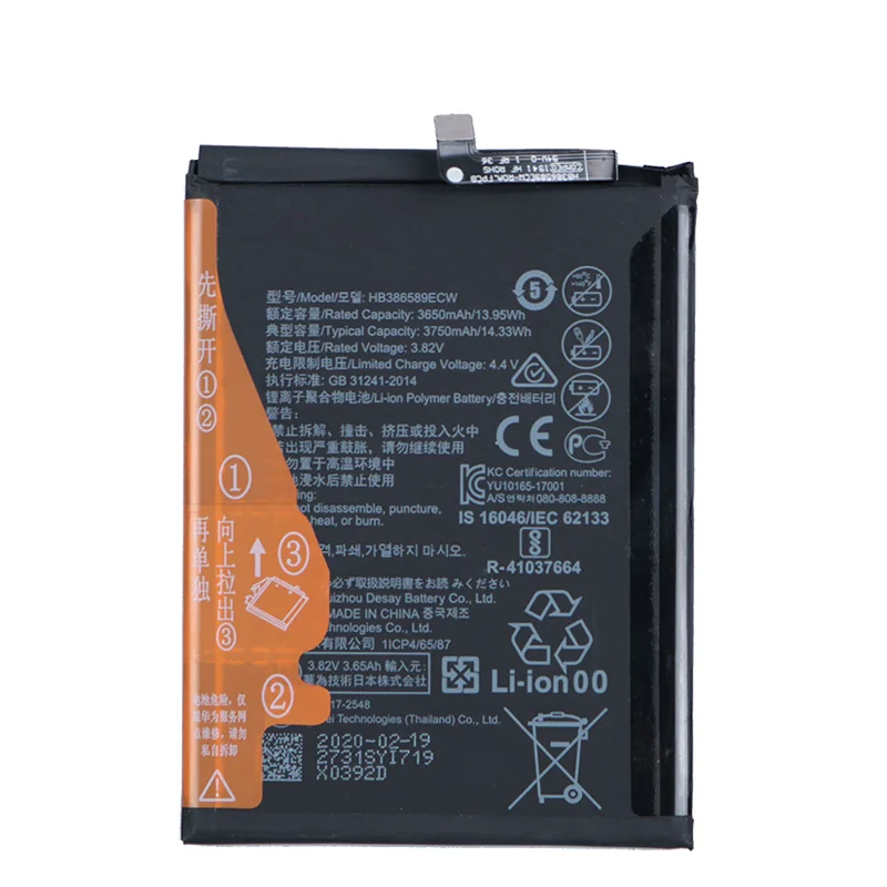 Оригинальный 3750mAh HB386589ECW Аккумулятор для Huawei Mate 20 lite / Nova 3 4 P10 Plus/ Honor 8X V10 SNE LX1 LX2 LX3