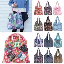 New Flower Recycle Shopping Bag Eco Reusable Shopping Tote Bag Cartoon Floral Shoulder Folding Pouch Handbags Printing