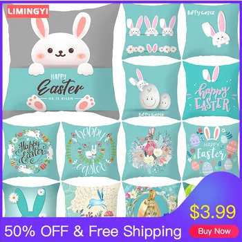 

LIMINGYI Easter Pillowcase Lake Blue Series Bunny Egg Printing Cushion Cover Home Decorative Pillows Throw Pillows ZT153