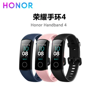 

Factory Original Hot Selling Honor Band 4 Smart Bracelet 50m Waterproof Color ouch screen Heart Rate Sleep Snap Smart Wristband
