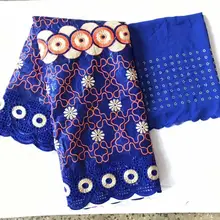 Королевский синий кружевной ткани Базен riche getzner robe dentelle femme bazin riche ткань жаккардовая парча ткань для платья 7 ярдов