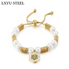 Древо жизни циркония браслет из нержавеющей стали регулируемая цепь браслеты для женщин Девушка ювелирные изделия подарок Pulsera