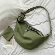 Женская сумка женские модные сумки новая женская сумка на плечо Женская Большая вместительная холщовая однотонная сумка женские сумки-мессенджеры