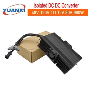 

960W Isolated DC Converter 48V 60V 72V 84V 96V 108V 120V TO 12V 13.8V 80A 960W dc dc converter