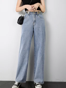 

2020 NEW High-Waisted Wide-leg jeans Women's Summer Elastic Waist Loose Casual Mopping Full-Length Streetwear Straight Jeans