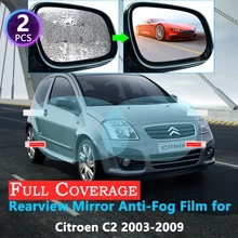 Полноэкранная Защитная пленка для Citroen C2 VTR 2003 ~ 2009 Автомобильное