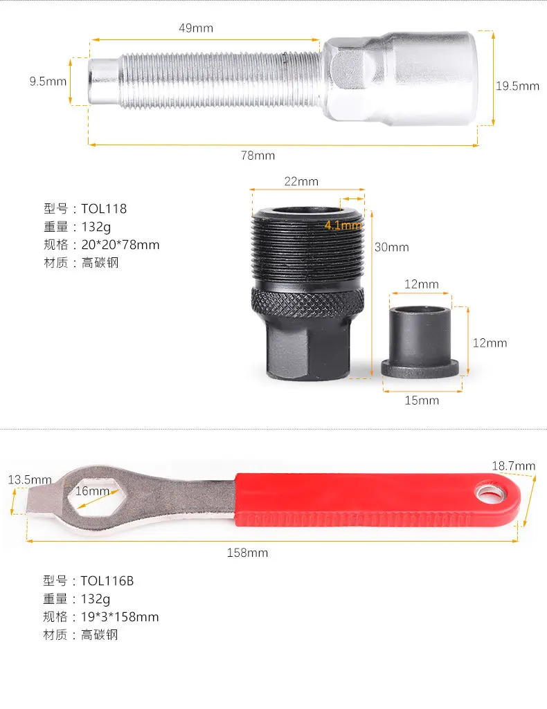 Велосипедный Кривошип разборка велосипеда Medial Axis Crankset Съемник с верхней шляпой квадратное отверстие сплайн Crank Repair Tools аксессуары