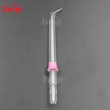 Классический наконечник для Стоматологический Ирригатор полости рта power Floss с водяным пульсом Nicefeel WP ирригатор для воды насадка для чистки зубов pick Pik