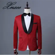 Xnxee мужской глянцевый костюм куртка ночной клуб костюм тонкий