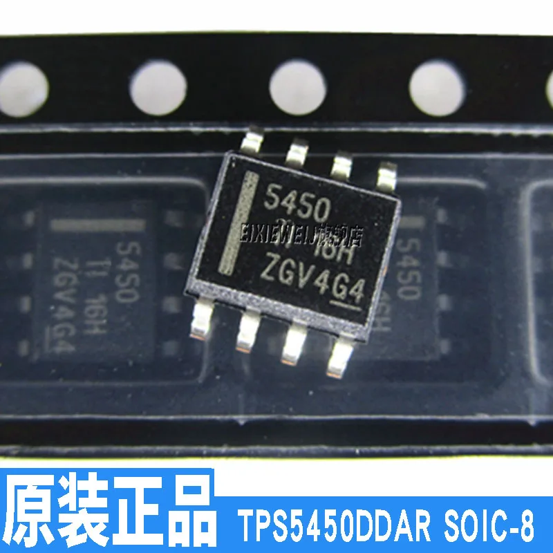 20 шт TPS5450DDAR SOIC-8 DC-DC