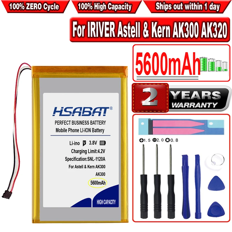 Аккумулятор HSABAT на 5600 мАч для IRIVER Astell &amp Kern AK300 AK320 AK380 Player | Электроника