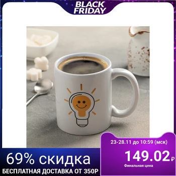 

Chameleon mug "light bulb", 350 ml, color White