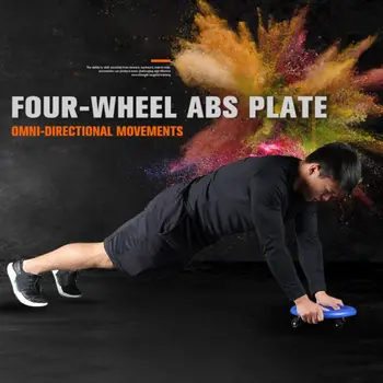 

Four-wheeled Abdominal Wheel Abdominal Muscle Disc Foot Step On Sliding Disc Home Universal Training Fitness Machine