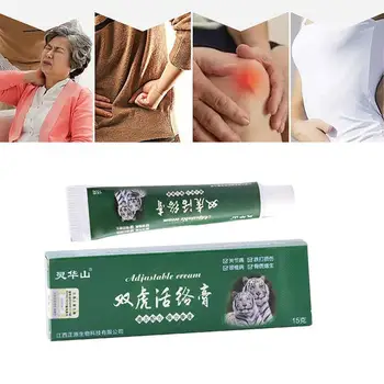 

Pain Relieving Ointment for pain relief swelling paralysis cream relieve bruises muscle cervical spine pain bone hyperplasia