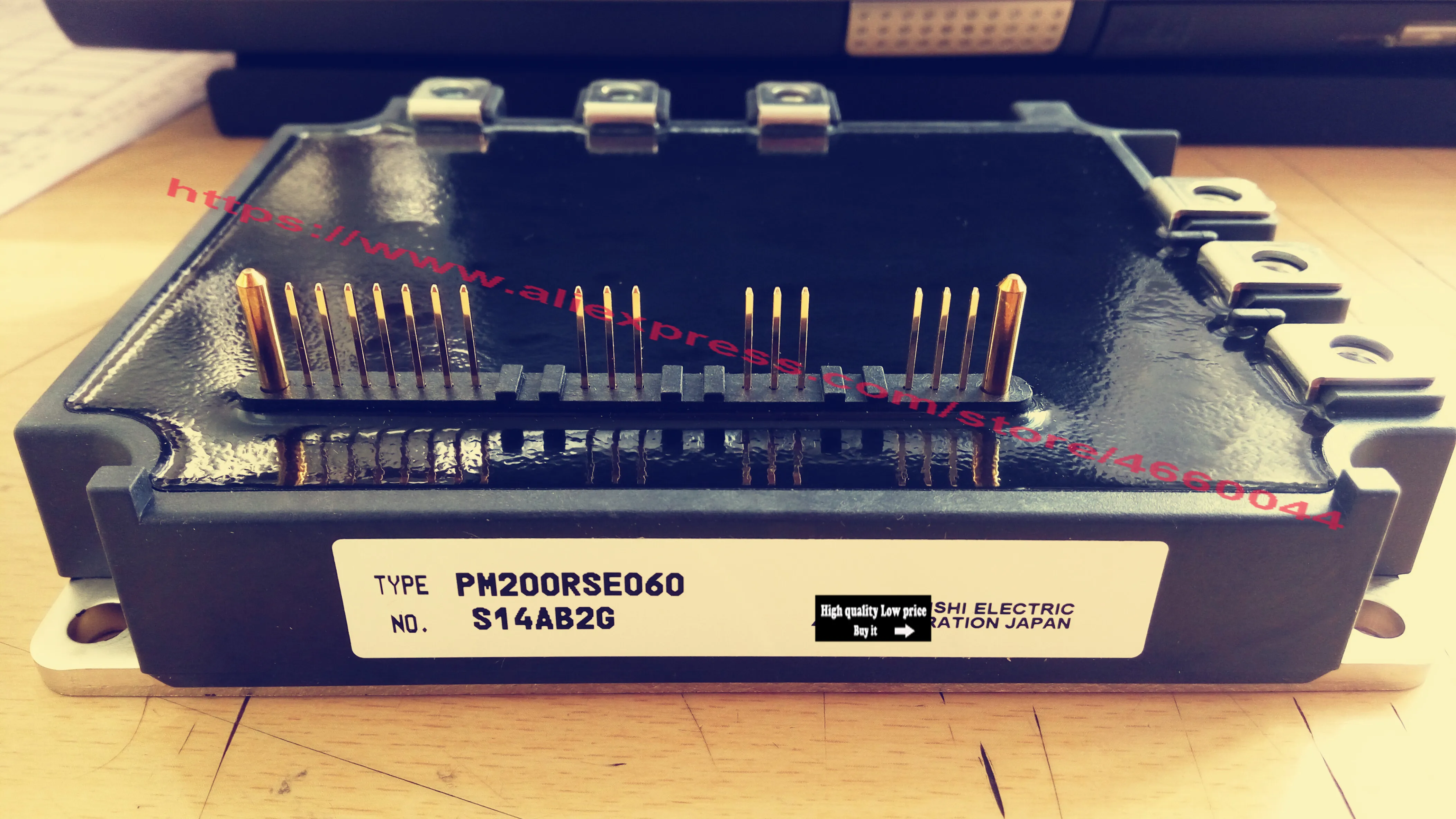 Pm0450-1 jws. Pm 200. Point mobile pm200 1d. Point mobile pm200 (тсд). Терминал сбора данных поинт мобайл мп 260.