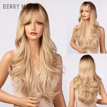 

HENRY MARGU Long Wavy Ombre Blonde Brown Synthetic Wigs with Bangs Natural Wig for Women Cosplay Party Hair Wigs Heat Resistant