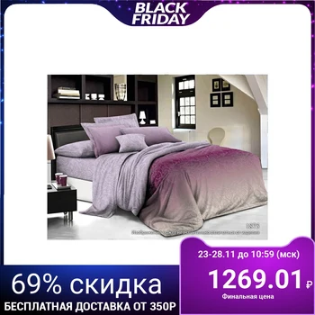 

Bed linen 1, 5sp Galla 145x215 cm, 150x215 cm, 70x70 cm - 2 pieces