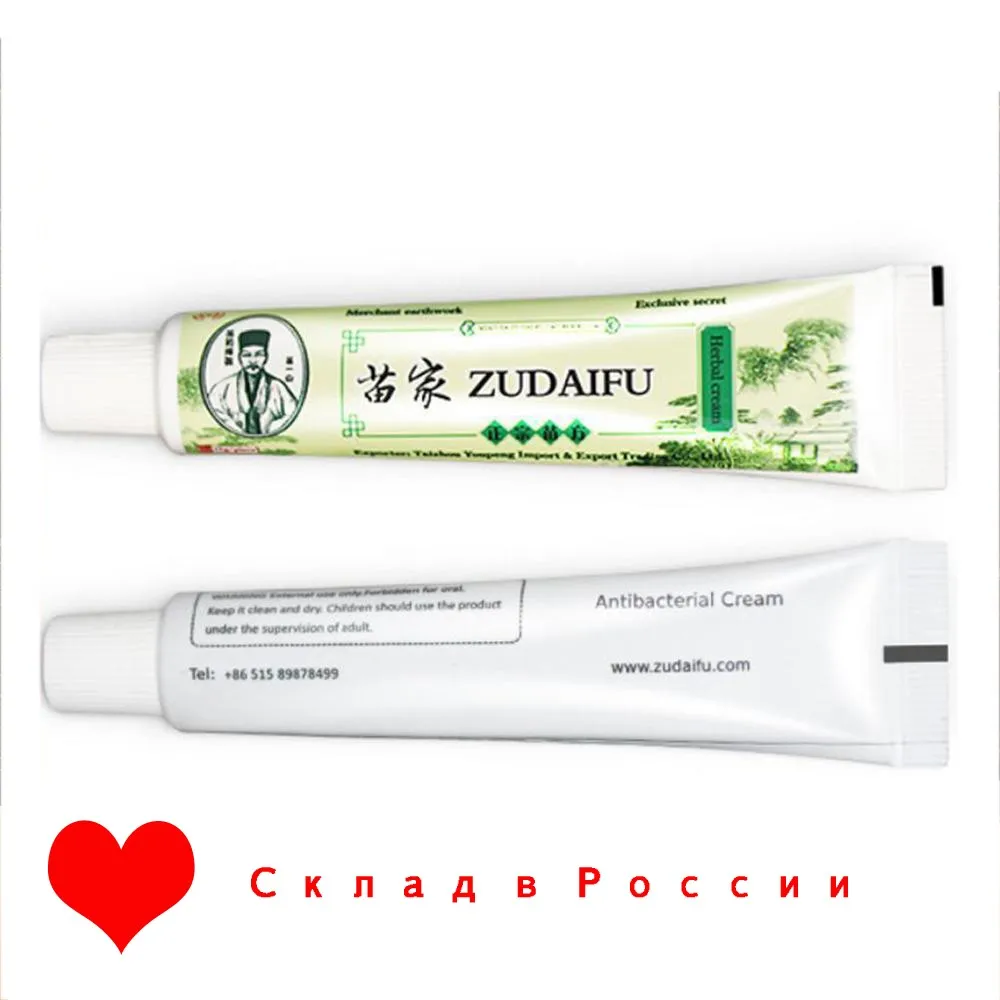 

Dropshipping Zudaifu Skin Psoriasis Cream Dermatitis Eczematoid Eczema Ointment Treatment Psoriasis Cream Skin Care Cream