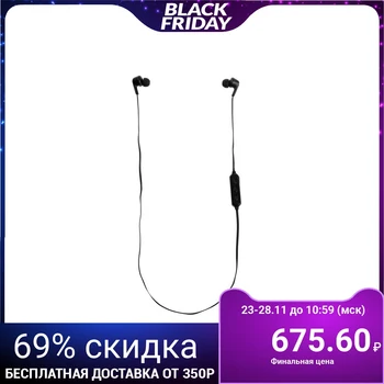 

Headphones Ritmix RH-404BTH, wireless, vacuum, microphone, BT 5.0, 55 mAh, black 5208040
