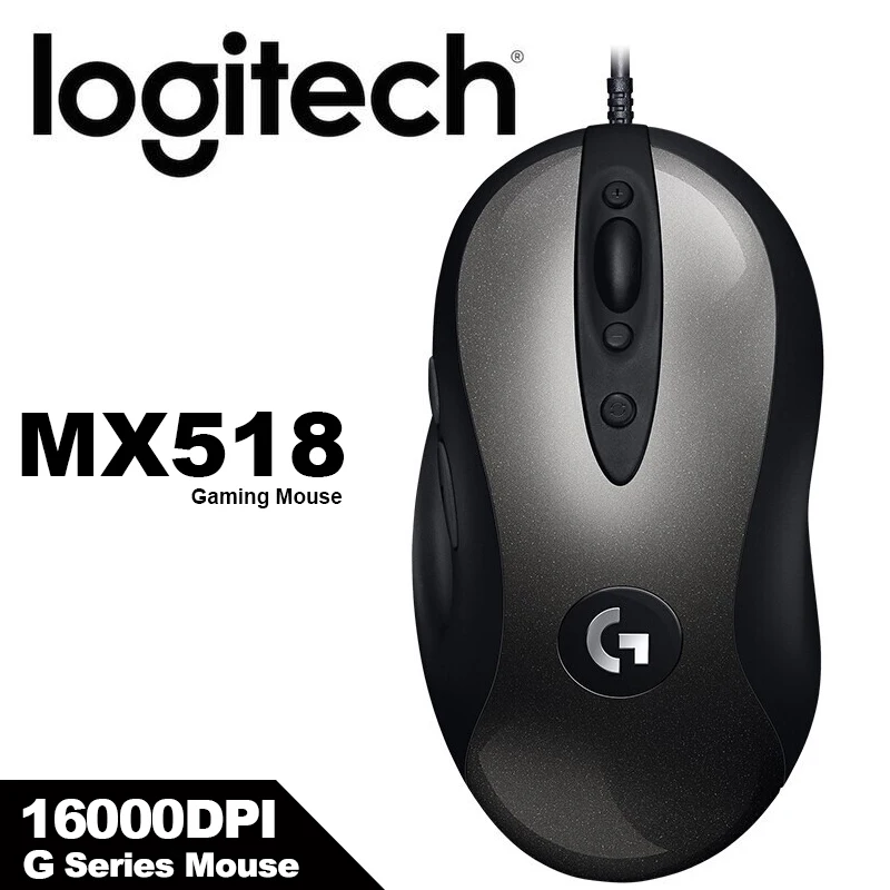 Мышь Logitech MX518 легендарная игровая мышь с сенсором HERO 16000DPI память на борту 5