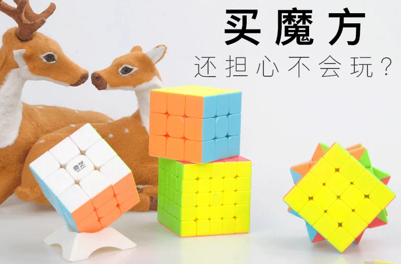 QiYi Qi Yuan S 4x4 волшебный куб головоломка скоростной куб игрушки волшебный куб без наклеек 4x4x4 головоломка