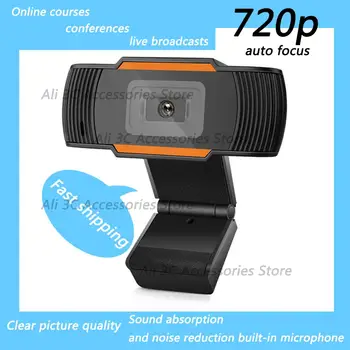 

HD Autofocus Webcam Video Calling Recording 720P Camera for Laptop Desktop Webcam Build in Microphone