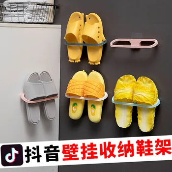 

Bathroom storage shoe rack, tidy shelf, bathroom drain free perforation wall hanging shelf