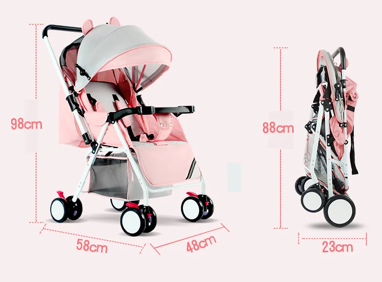 Детская коляска ультра-легкая легко складывается и садится детский парашютный автомобиль мини четырехколесный детский автомобиль стул