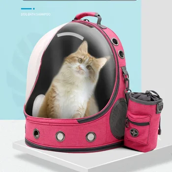 

Astronaut Pet Cat Backpack Carrier Cats Knapsack With Wide Angel Astronaut Bags Breathable Outdoor Puppy Carrying Bag supplies