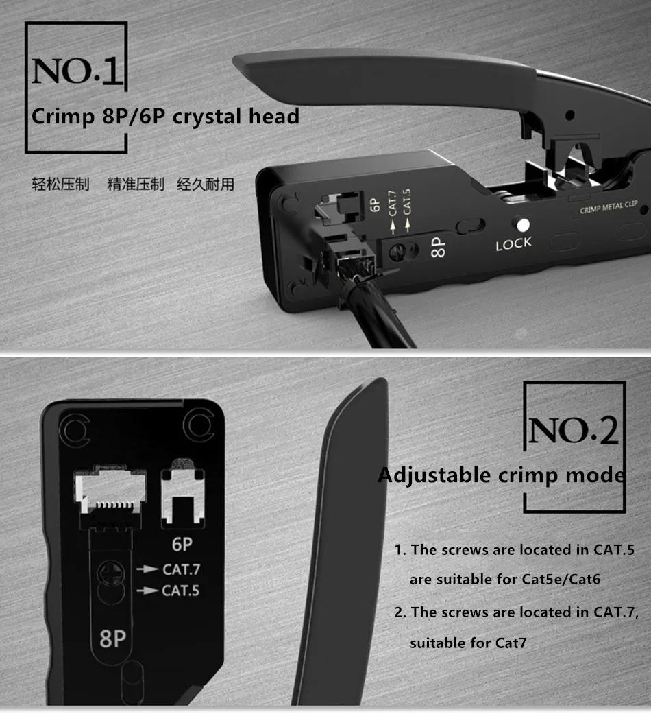RJ45 Cat7 Network Cable Pliers 6P 8P Crystal Head Dovetail Clip Crimper Pliers Cat5e Cat6 Cat 7 Networking Crimping Tools RJ 45