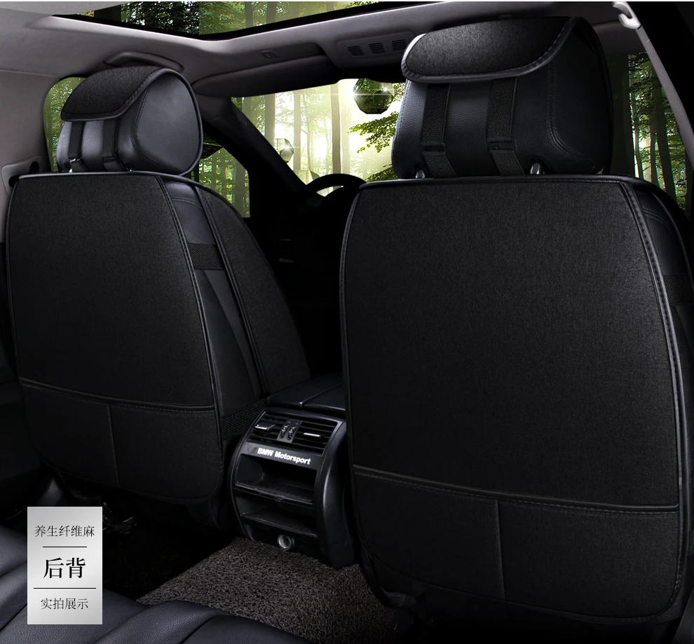 Full Coverage flax fiber car seat cover auto seats covers for Citroen c1 celysee ds3 c4 ds4 c5 ds5 c3 aircross c4aircross c3pica
