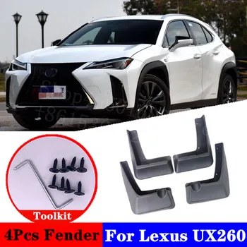 

For Lexuss UX260 UX200 Mudflap Splash Guard Special modification parts Mudguard Fen der car accessories