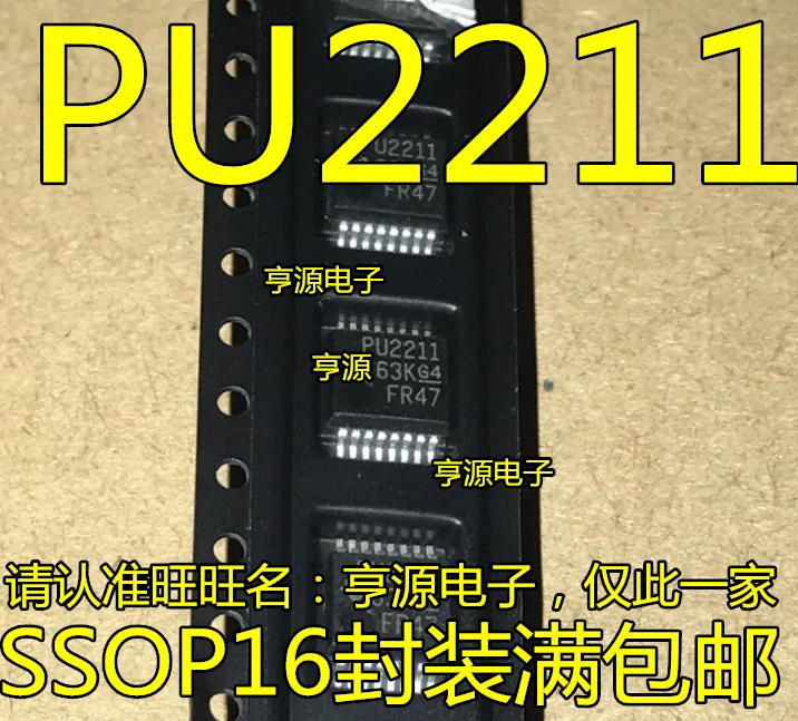 

10pieces TPS2211AIDBR TPS2211 TPS2211IDBR PU2211 PU2211A SSOP-16