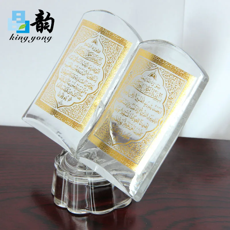 

Islamic Muslim Articles Crafts Crystal Sutras Crystal Religious Articles Rustic Home Decor Room Decoration Accessories
