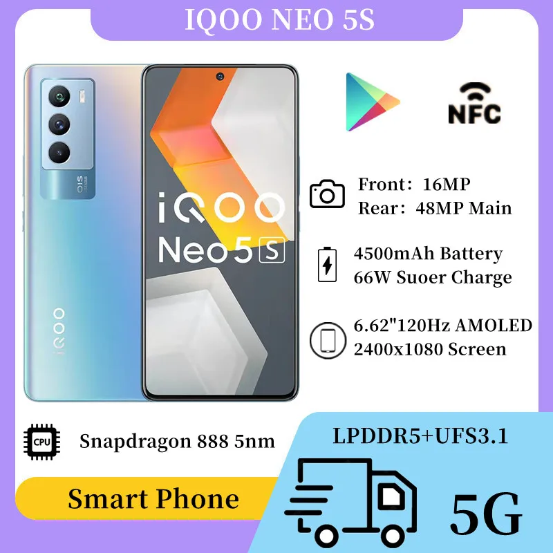 Новинка смартфон IQOO Neo 5S 6 62 дюйма Snapdragon 888 66 Вт суперзарядное устройство 4500 мАч 120