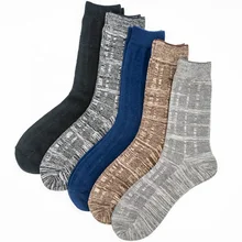 New Design Japanese Style Thick Winter Warm Vintage Socks Factory Directly Supply Fashional Socks