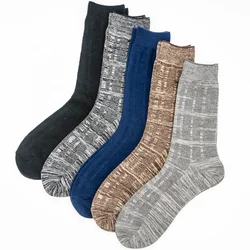 New Design Japanese Style Thick Winter Warm Vintage Socks Factory Directly Supply Fashional Socks