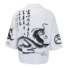Кимоно с принтом китайской тушью, уличная одежда Haori, мужское кимоно юката, самурая, каратэ, рубашка, японские кимоно, кардиган для мужчин