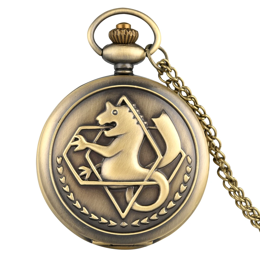 

Cool Japanese Animation Fullmetal Alchemist Theme Bronze Quartz Pocket Watch With Necklace Chain Gift To Children