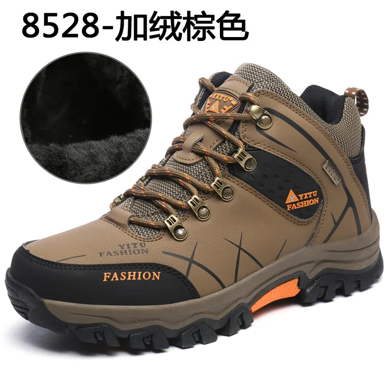 

Men's high quality waterproof hiking shoes, men's outdoor hiking shoes, hiking shoes, warm snow boots. size 39-47