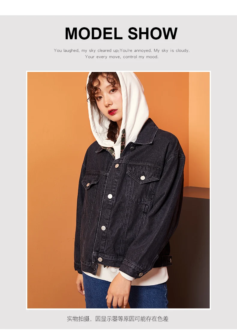 LEIJIJEANS Зима Новое поступление Женская длинная Базовая куртка размера плюс 6XL черная Одиночная Женская свободная черная джинсовая куртка