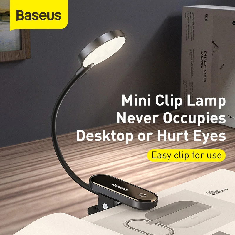 Светодиодный светильник Baseus USB перезаряжаемый мини с зажимом Настольный гибкий