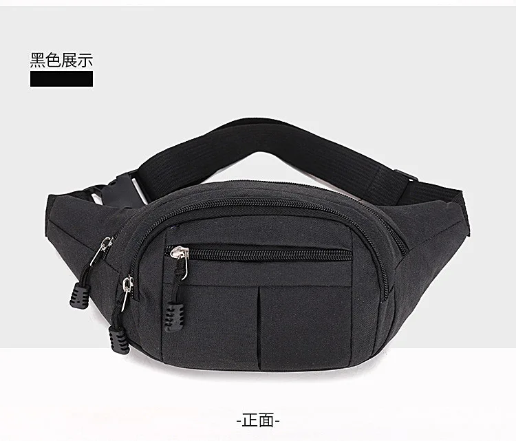 Men Waist Bag Fashion New Packs Purse Casual Large Phone Belt Hip Bag Heuptas Women's Travel Fanny Banana Bags