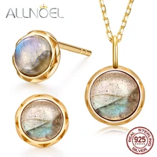 ALLNOEL ювелирный набор из Лабрадорита С драгоценным камнем для женщин, ожерелье, серьги из стерлингового серебра пробы, 925 Золото, свадебные, предотвращают аллергию