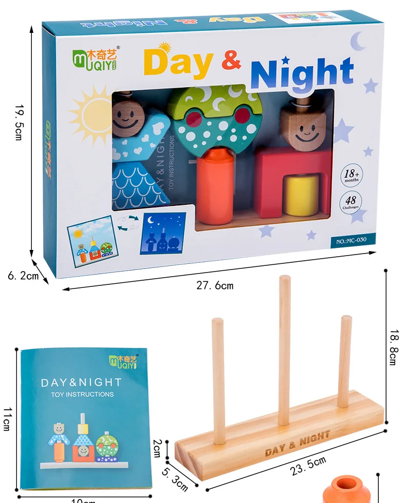 Day & Night Pillar Blocks Montessori Wooden Block Toys Parent-child Interaction Games Shape Building Block 3 Day & Night Pillar Blocks Montessori Wooden Block Toys Parent-child Interaction Games Shape Building Block 3