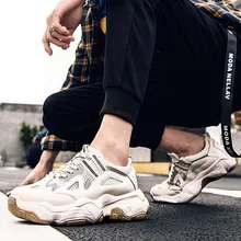 HEFLASHOR Для мужчин массивные кроссовки на высокой платформе; на толстой подошве Повседневное обувь с подошвой из вулканизированной резины знаменитости папа женские модные кроссовки; Дизайнерская обувь